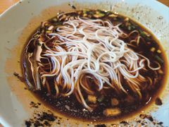 -好這口重庆小面(总店)