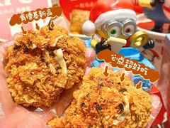 -肯德基(星河店)