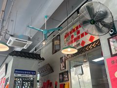 -方铲铲·成都板凳面(滨江银泰店)