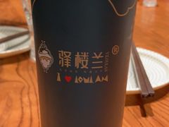 -驿楼兰·新疆菜(火车站店)