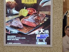 -大家乐(广州荔湾领展广场店)
