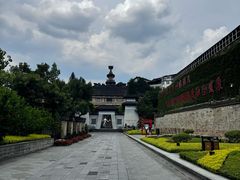 -中国酒文化城