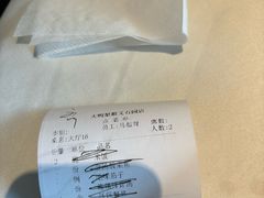 -大鸭梨烤鸭(顺义石园店)