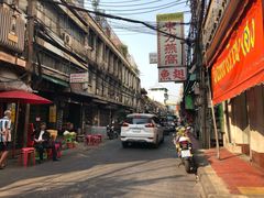 -唐人街(耀华力路)