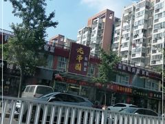 -龙泽园私房菜·地道南京味 ·招牌大鱼头(油坊桥店)