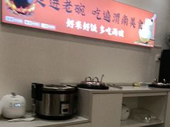 -老碗餐饮(前进路店)