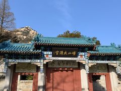 -青岛崂山太清宫