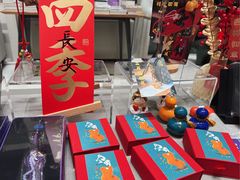 -朵云书院(滴水湖店)
