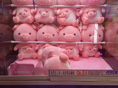 -爱玩嘉年华(江北一店)