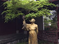 -采石矶景区