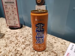 -丰茂烤串(六里桥店)