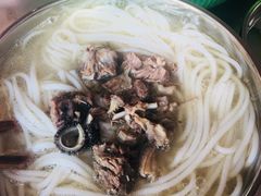 -小倪羊肉米线馆