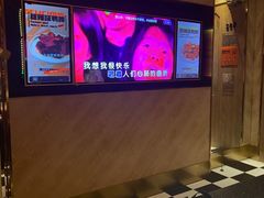 -星聚会KTV(景枫中心店)