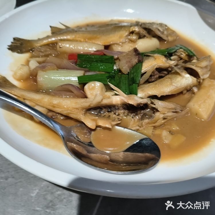 海味尝鲜记