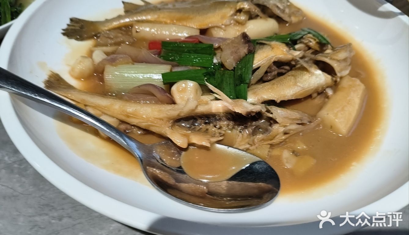 海味尝鲜记