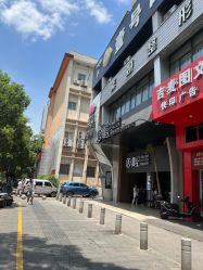 -素妍医疗美容抗衰中心
