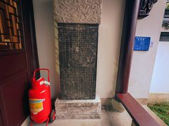 -杭州张苍水先生祠