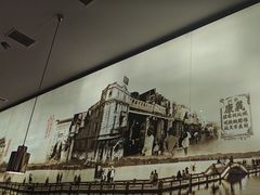 -弄堂里(新天地店)