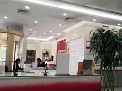 -招商银行(北京东城支行)