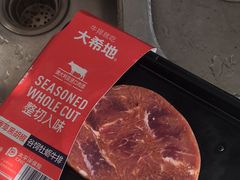 -盒马鲜生(皇庭广场店)