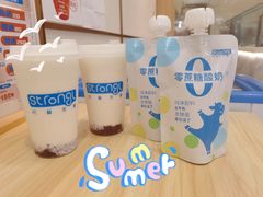 -白色日记·手作酸奶(麦凯乐店)