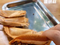 麻辣牛肉绍子-贺记蛋烘糕(文庙西街店)