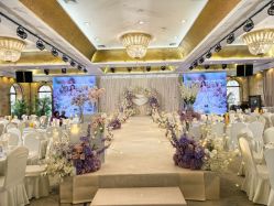 -花轿喜屋婚礼策划