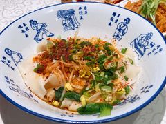 油泼面-汉唐宴长安食府