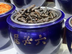 -六必居(前门店)