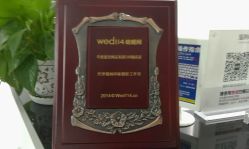 -戛纳印象摄影(潮拍定制馆)