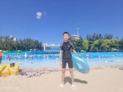 -欢乐水魔方水世界