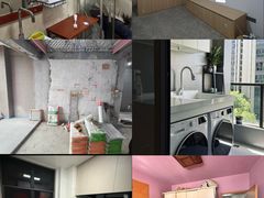 -至美焕新·全屋翻新