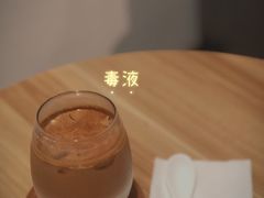 -微饮cafe