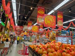 -广百家超市(大东海店)