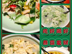 -吕氏疙瘩汤·新鲁菜(济南万象城店)