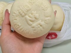 -中栗华栗子(鞍山道店)