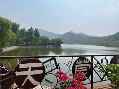 -沂蒙云瀑洞天景区