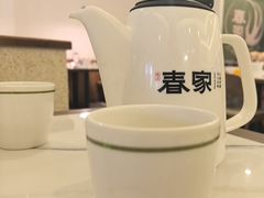 -春家·非遗手工小吃(徐汇万科广场店)