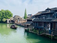 -乌镇西栅景区