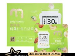 -麦德龙(浦东店)
