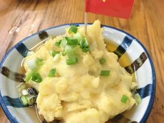 黑椒土豆泥-炒豆合作社(东四总店)