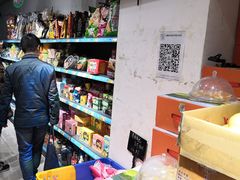 零售区-嘿嘛仓储购(华明店)