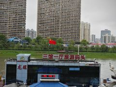 -长沙滨江文化园