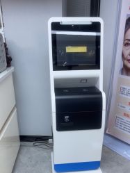 -悟空祛痘·诺奖技术专业店