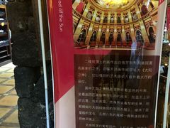 -文成城堡