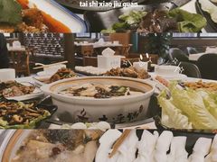-土连锅·现熬养生汤锅(梁家巷店)