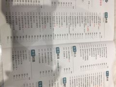 菜单-陶陶居酒家(北京路店)