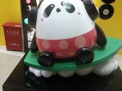 android_upload_pic-上海世茂广场(南京东路店)