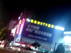 -沃尔玛购物广场(霖雨路店)