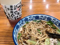 -苏渝轩锅盖面(润州万达广场店)